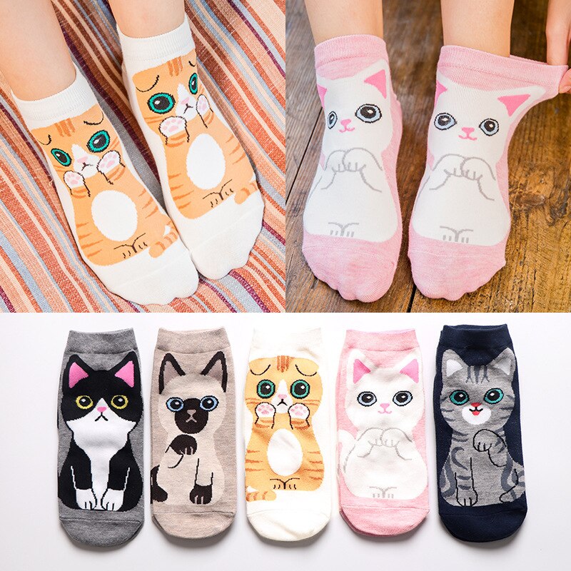 Women's Cat Patterned Socks 5 Pairs Set